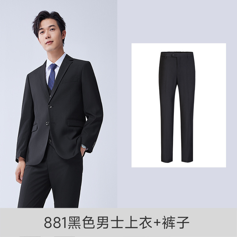 881 흑인 남성 상의 + 바지