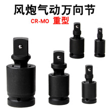 ����D���^�t�f��L���f��늄Ӱ��ֻ����Ͳ�^���^1/2��12.5mm