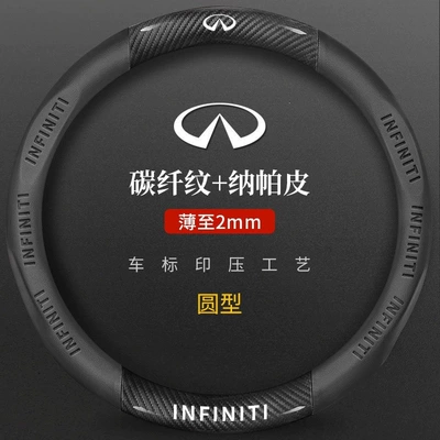 Infiniti Q50L Qx50 Qx60 Q70L üçün sükan örtüyü, dörd fəsil zamşa