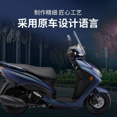 Motorcycle front windshield | GT125 windshield pedal motorcycle