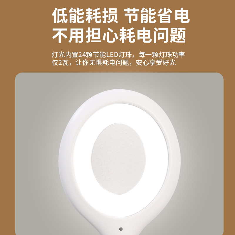 Smart LED night light