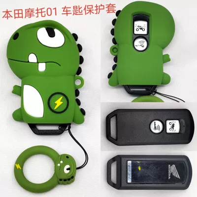 Toyota and other cute Lightning — Car key bag - honda-motor-lightning-dragon-01-ring