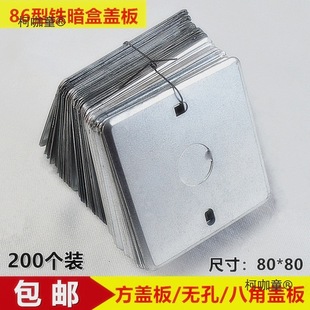 86���F�w���_�P�н��ٰ�׺���\�F�������˽ǈA�w��o����̫��