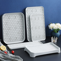 Rectangular Double-layer Drain Dish Household Cup Stand Living Room Tea Tray Simple Luxury Plastic Thawing Filter Dish
