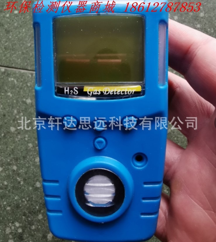 驰诚GC210-02便携式氧气检测报警仪 测氧仪 厂房氧气测量仪 防爆