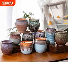 多肉花盆陶瓷法师老桩盆大口径小号套装组合特大号植物
