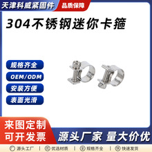304���P����㿨�� �S��ֱ�� ���P�С�������� ȼ���ȼ�͹ܹ܊A