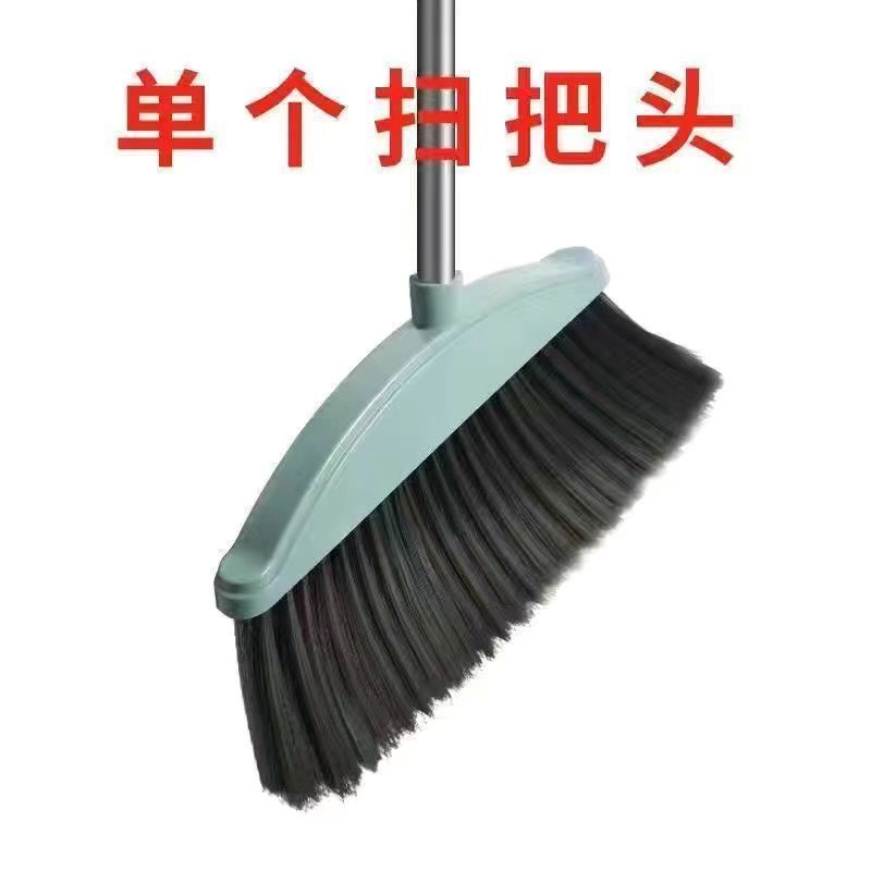 加大扫把簸箕家用软毛组合单个扫地撮箕扫帚加厚头发套装笤帚|undefined