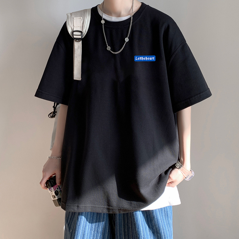 검은색