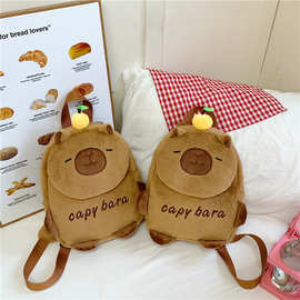 2025新款毛绒毛毛包双肩包卡通出街儿童包可爱公仔玩偶水豚小背包