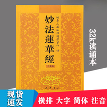 ���A���x�b���ɏ�A�����wƴ���뻯���b��ע���潛���Y��