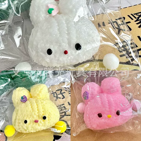[针织兔头【颜色随机】]