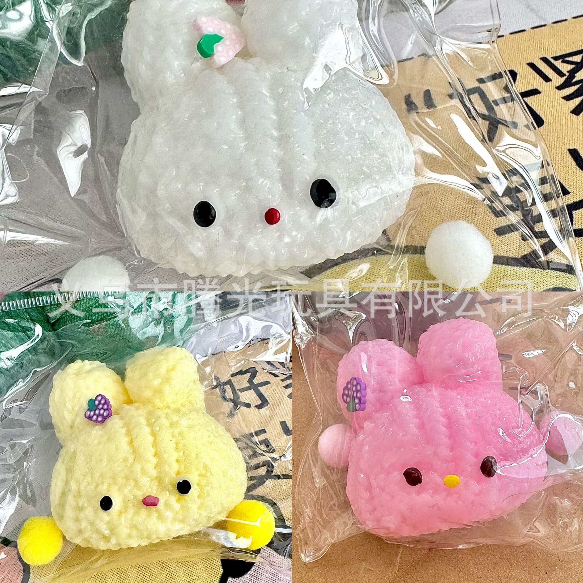 니트 토끼 머리 [색상 랜덤]