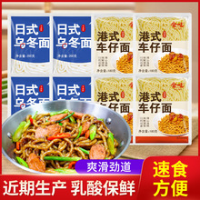 ���Ը�ʽ܇������������ʽ�����淽����ʳ��ɰ����������ʳƷ