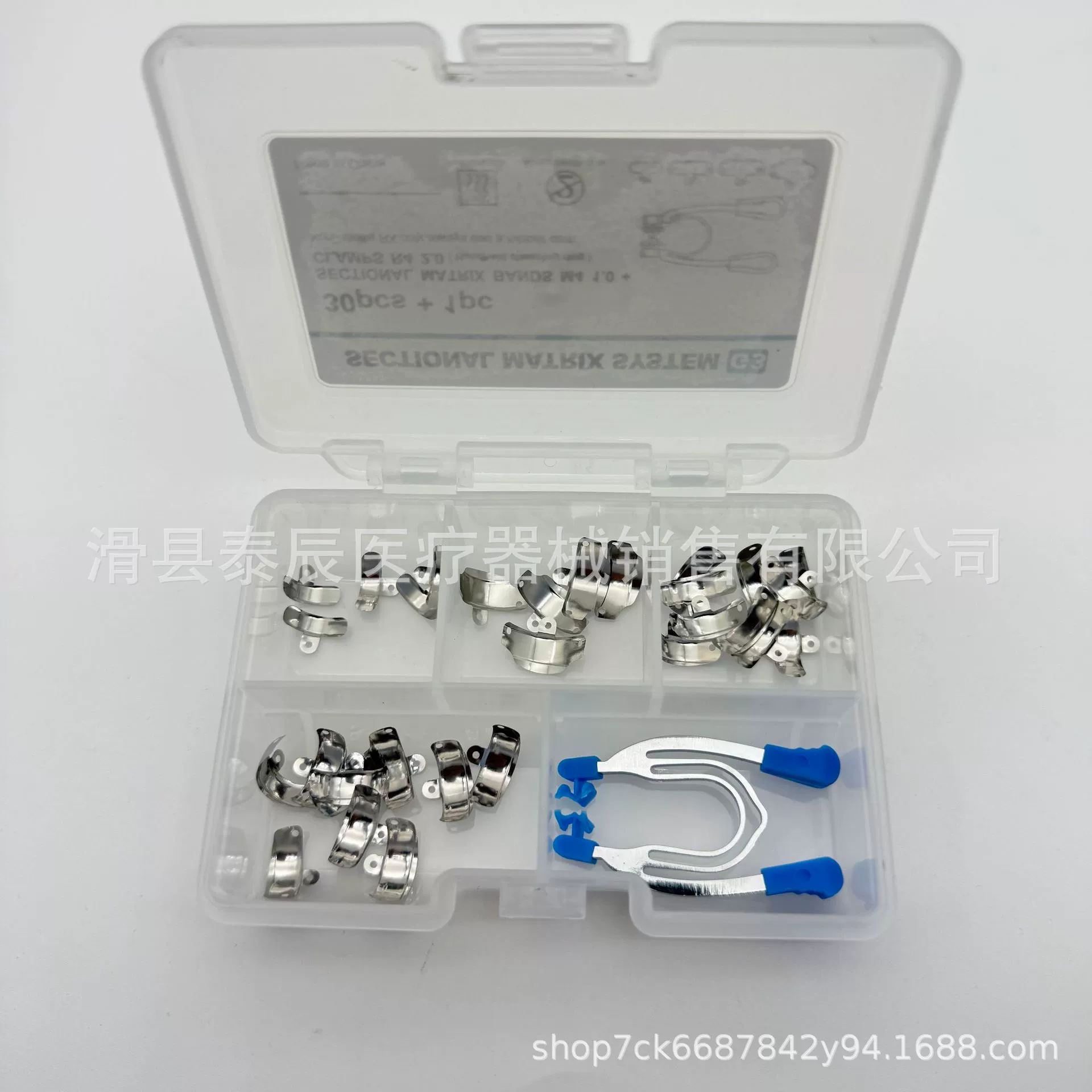 Стоматологические материалы G3, лист для формования формы для бобов, набор для ремонта зубов, лист для формования формы для бобов M4, ручное зажимное кольцо