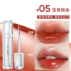 05# Snow Melting Gold [Ice Iron Lip Glaze]