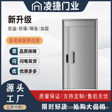 甲级防盗家用入户门锌合金精雕配10寸大屏品牌高清指纹锁现代轻奢