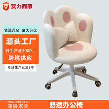 ؈צ��X���Ӽ�������Ů���������D���y�Ε�����ܛ��������������