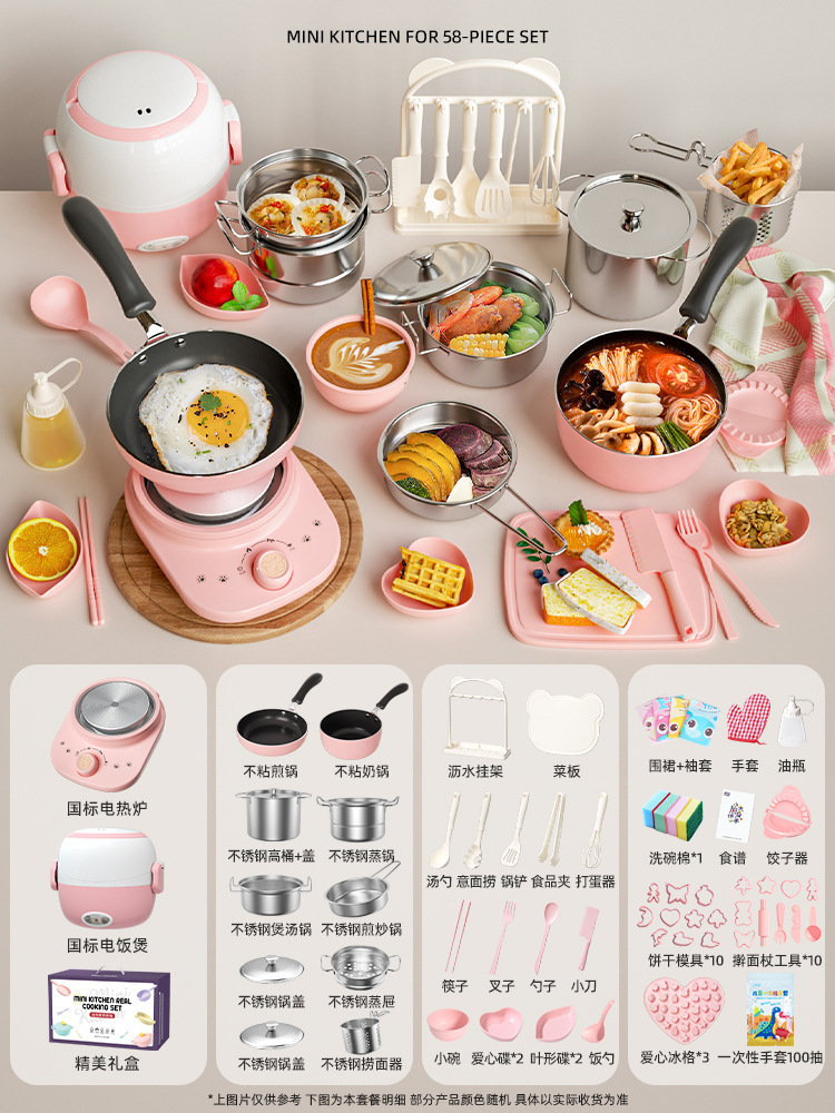 [화상방지 및 항균*소형 전기스토브] 스테인레스 스틸 230 스타일 - 미스트 파우더