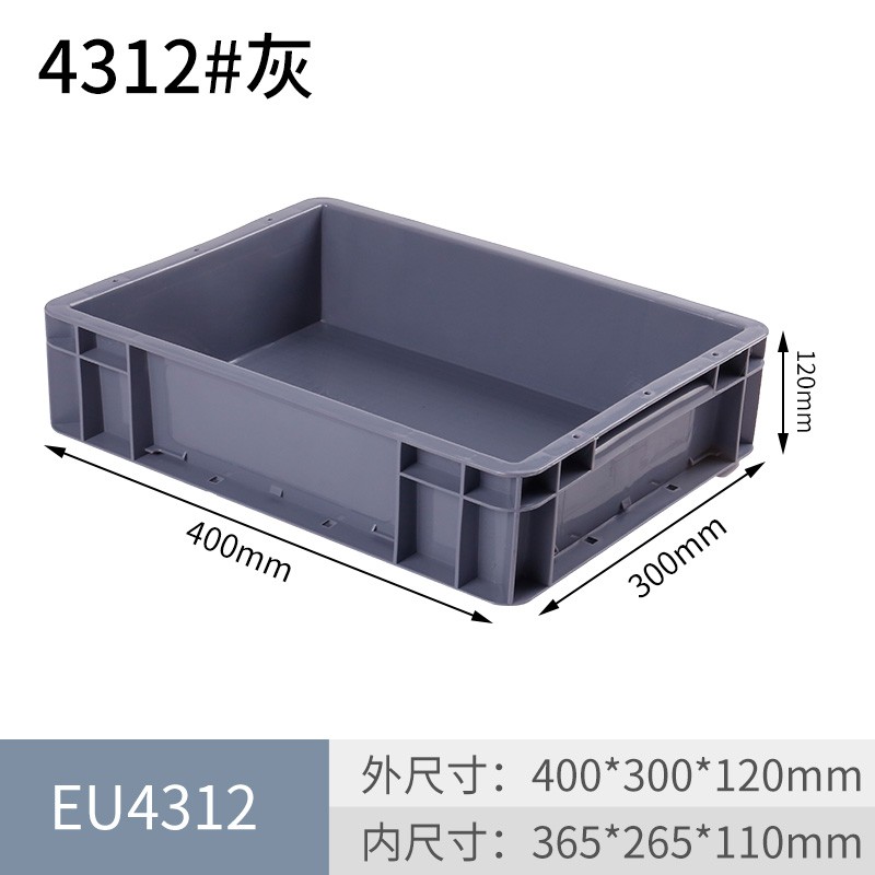 Caja de la UE Caja de facturación estándar europea Caja de filtro Caja de logística Caja de almacenamiento de herramientas engrosada con tapa Caja de plástico Caja de material al por mayor