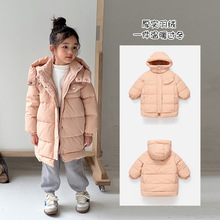 中长款白鸭绒羽绒服90%绒新冬季新款男女童装小孩儿童加厚保暖连