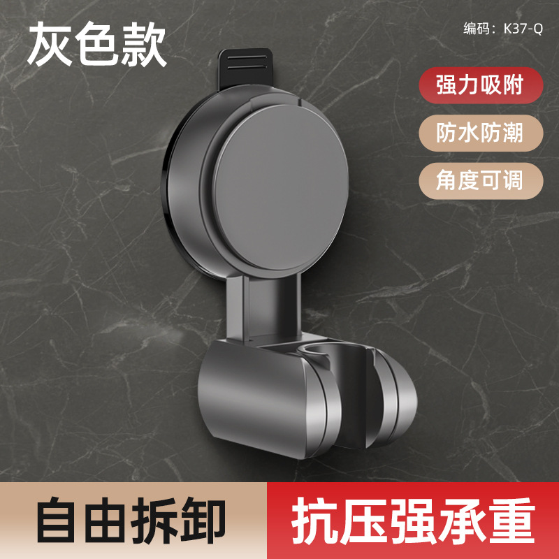 새로운 업그레이드❤흑요석 블랙 [석션컵/이동식]]