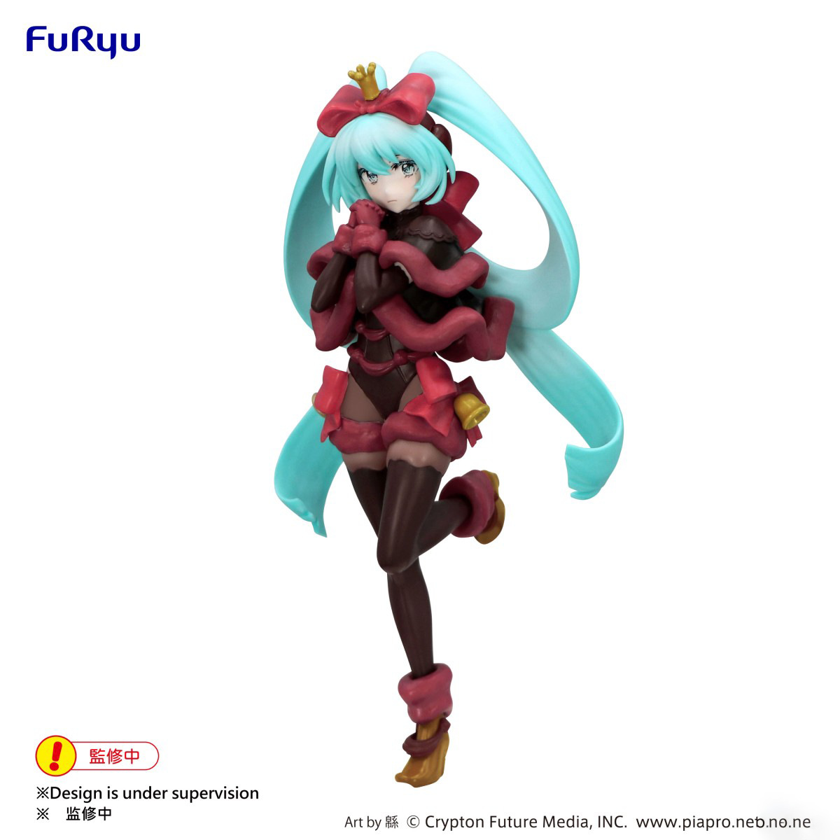 Original japonés original Hatsune Miku MIKU Hatsune Patrol hecho a mano Jingpin caja ciega adornos periféricos de animación