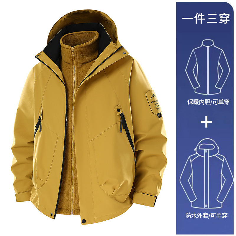 冲锋衣定制男三合一羽绒内胆冬季防水外套女户外登山滑雪服印logo|undefined