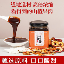 �ŷ�����ɽ������ɽ��u�Ƚ����ͯ�����ɽ髸���������ͯ�෽