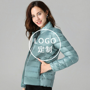 Cross-Border Logo Printed down Jacket for Men and Women Short Light Pattern White Duck down Corporate Work Clothes Team Uniforms