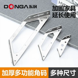 家具滑轨;家具合页;合页、铰链