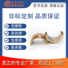 �S��ֱ�N���~��ĥ��܇�S���~�� �ʷ�ʽ늙C�S��