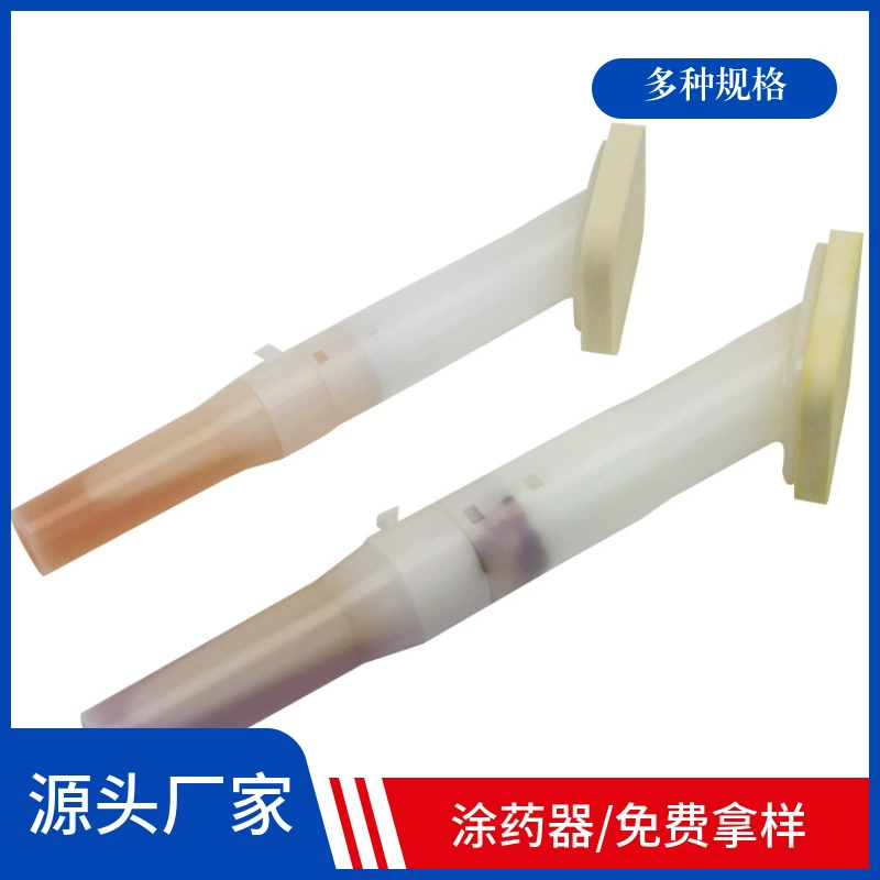 Медицинская аппликаторная губка 26 мл CHG с круглой головкой для предоперационной дезинфекции, прямые поставки от производителя, оптовые объемы и отличная цена.