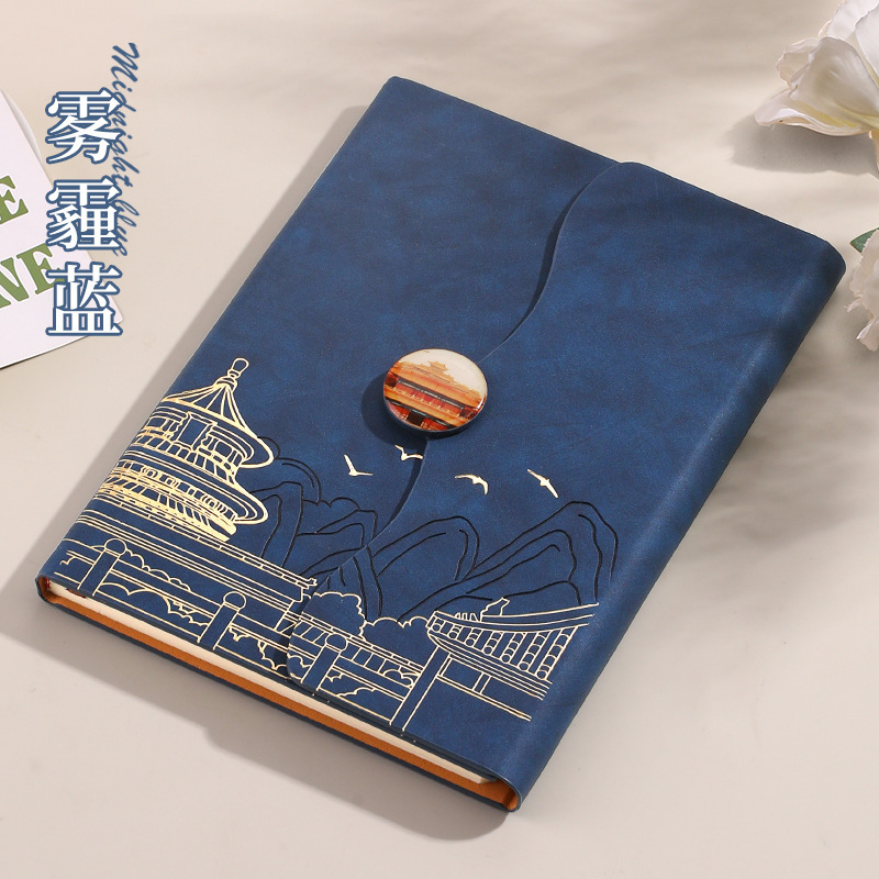 Guofeng Wenchuang Cuaderno de notas caja de regalo conjunto antiguo marcador de madera clásico del día del maestro cubierta de regalo