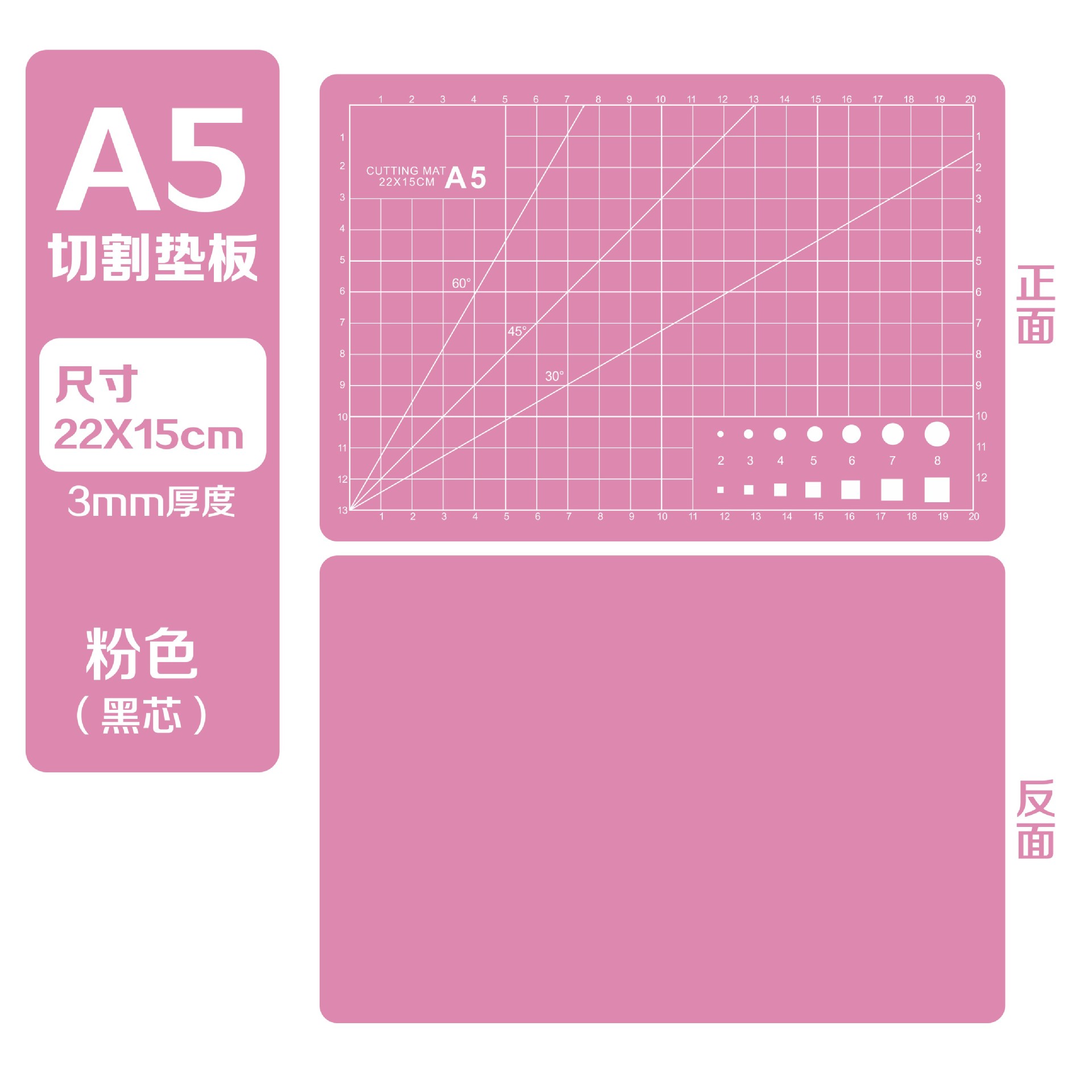 Tapete de Corte Engrosado para Manualidades A3 A4 A5 de PVC, Engrosado para Dibujo y Manualidades image 17