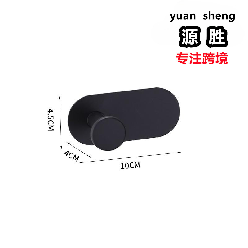 Transfronterizo 5 piezas traje de baño libre de ponche de baño toalla rack de pared colgante 304 acero inoxidable estante de la toalla anillo colgante