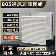 �C����늙��S���L�Cͨ�L�^�V�W�MZL-805 ���m��200ɢ���L�Ȱ��~��