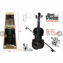 �羳���Q8820���С���� �ɏ�����������С���� ��ͯ���W�������