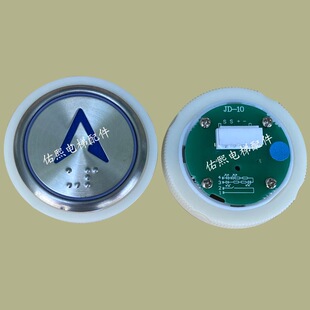 JD-10��ݰ��o ��ʿ ������� ��֥ �V�� �������؛�ݰ��IJD10