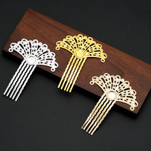 Diy�Ʒ���  56*29mm���λ�Ƭ ���b�^���