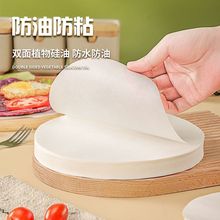 ����ץ��x�����ÈA�����ţ�ͼ��決�ͼ��A����偷�ճ�������