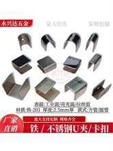 ���P�U�Ϳ��ۈAC���FƬ���ܿ��^�̶��Au�Ͳ۽Ǵa�B�Ӽ��ۼ����