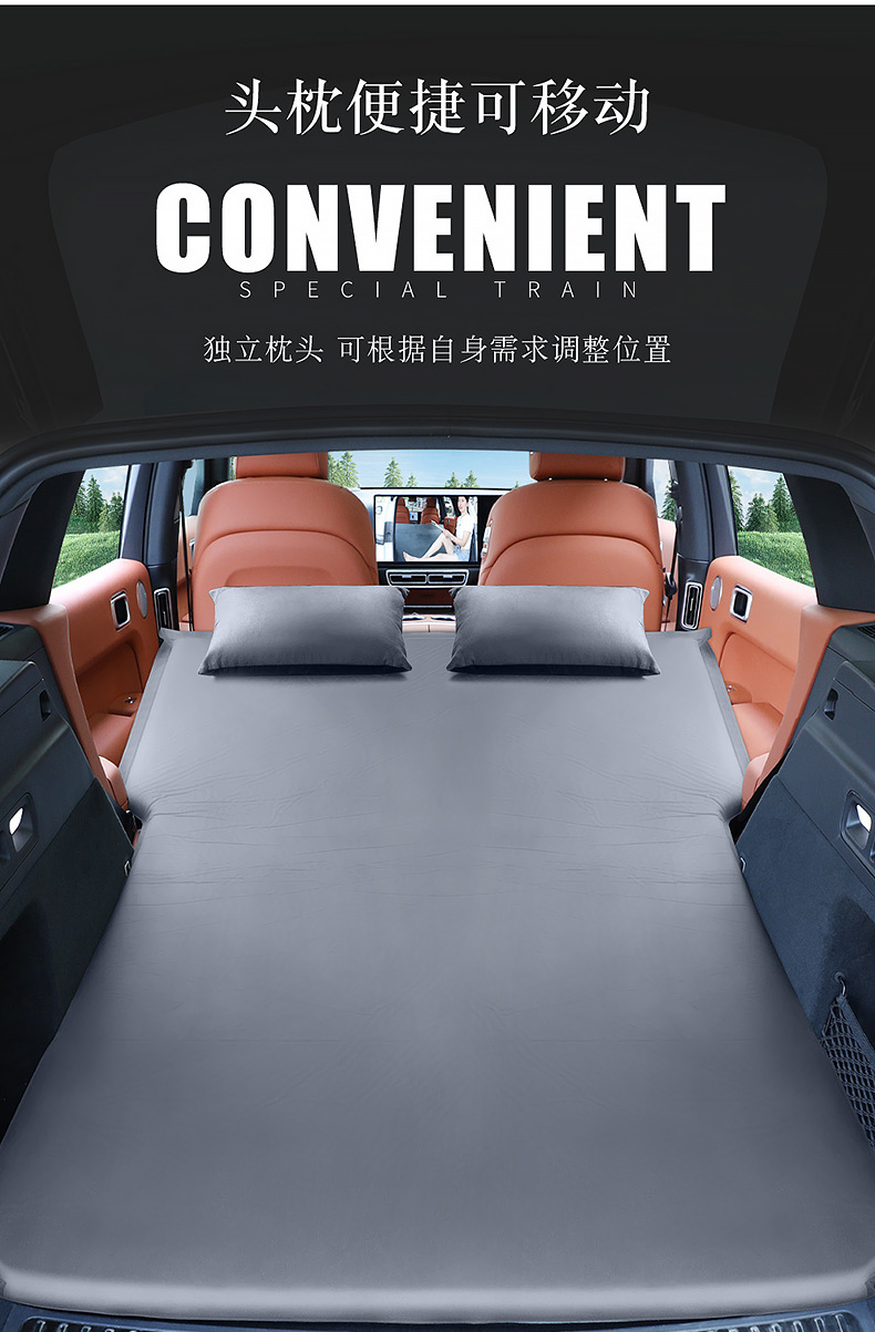 Ideal L6/L7 Camping Mattress, Automatic Inflatable Travel Mattress, Car Trunk Sleeping Pad, In-Car Sleeping Gadget