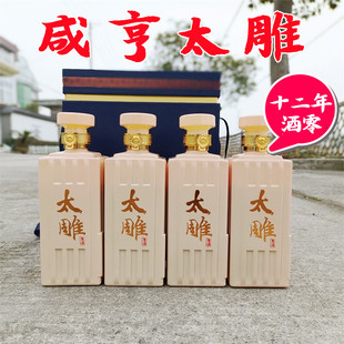 �B�d�خa�̺�Ƶ�̫���ʮ�����ᄰ�����Ŵ���S�ƶY���b500ml*4