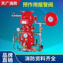 ��V�A���È��y�MZSFY150�A�����b���������yDN150��V�}ɽ