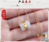 Pendant jade suitable for men and women, golden one bead bracelet white jade for beloved for St. Valentine's Day, 24 carat, Birthday gift