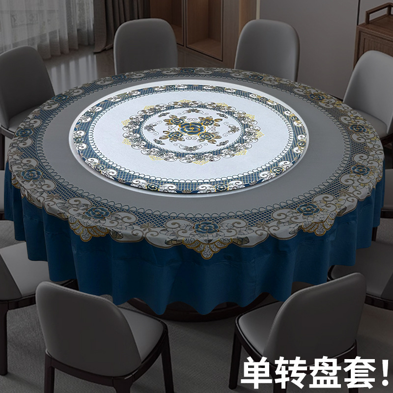 사파이어 턴테이블 - 직경 80-100cm 턴테이블에 적합