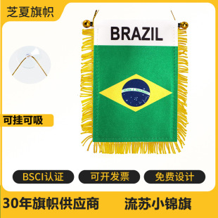 ����С�����p��ɫ��]��þư��b�������P������K����С���