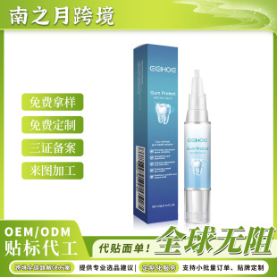 Eelhoe Teeth Care Gel Gentle Care Cleansing Yellow Teeth Stains Tartar Stains Fresh Care Gel