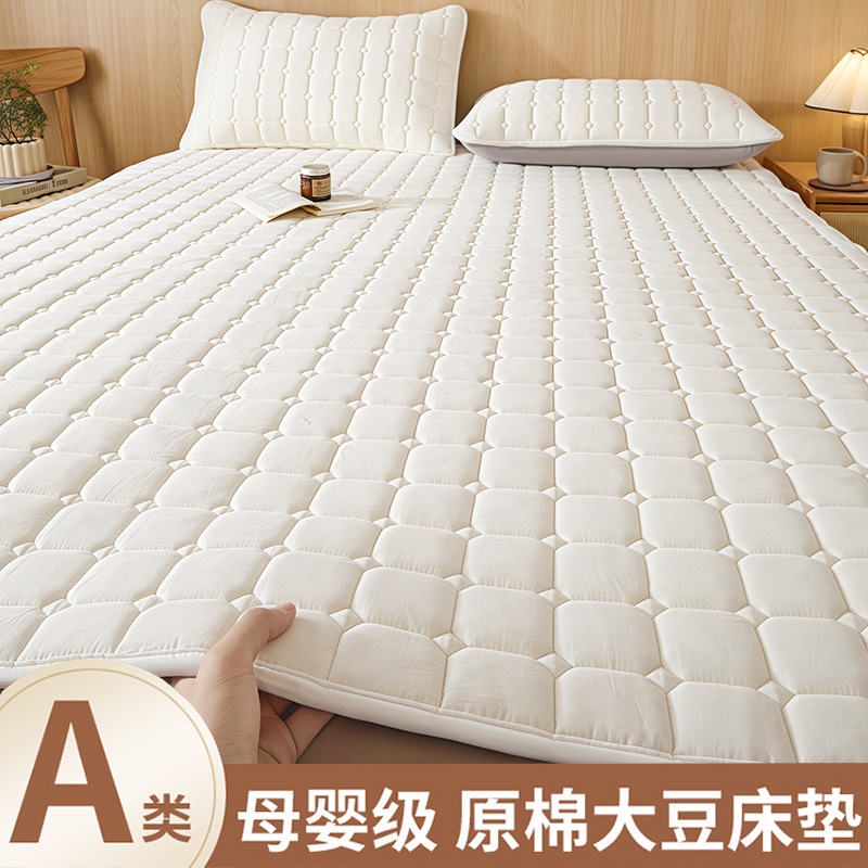 Class a Mattress Pad for Home Bedroom 180X200 Mattress Pad Dormitory Student Single Mattress Rental Apartment Mattress 1.5m
